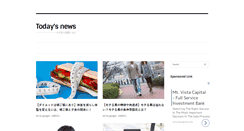 Desktop Screenshot of news777seven.com